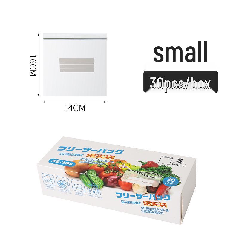 Double-Ribbed Self-Sealing Fresh-Keeping & Food Storage Bags