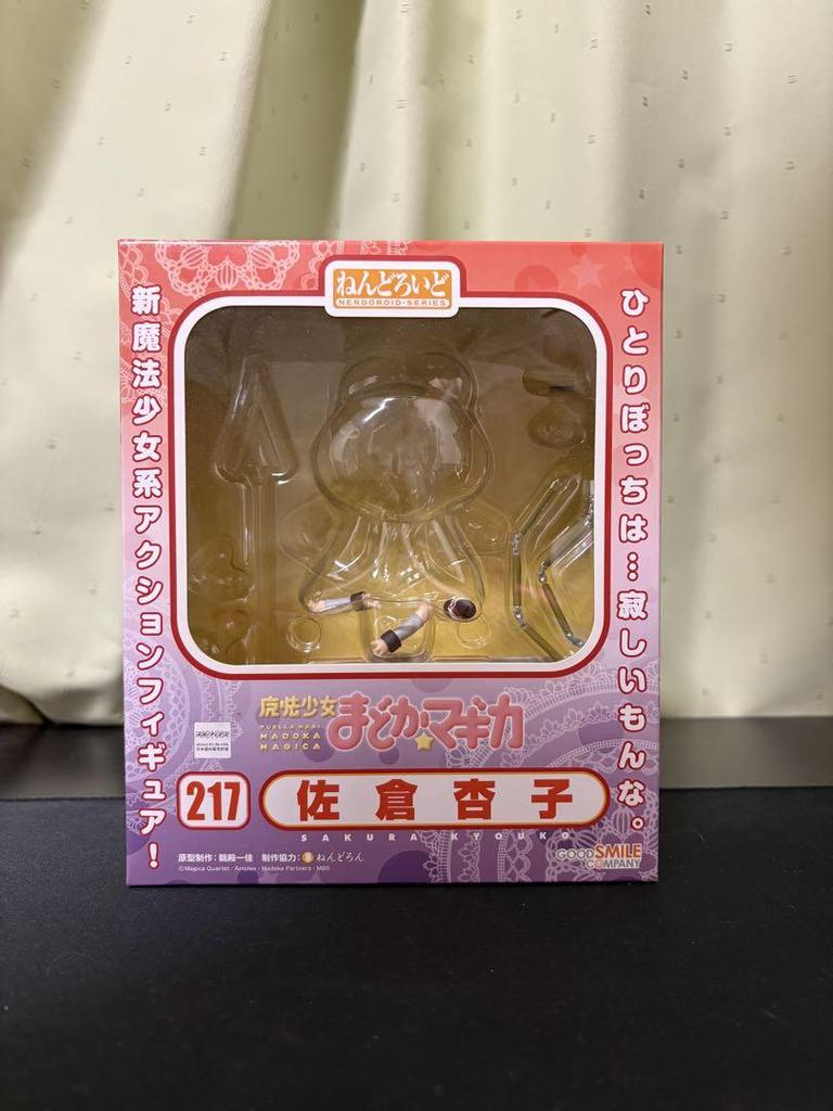 [USED] Nendoroid Madoka Magica Sakura Kyoko figure