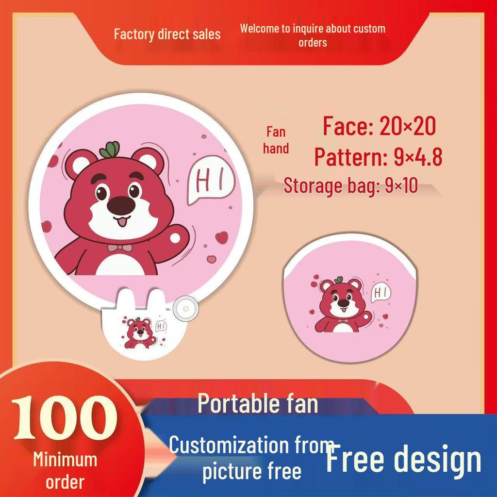 Reflective Mini Folding Cartoon Fan - Portable Student Hand Fan with Fabric Surface for Outdoor Use