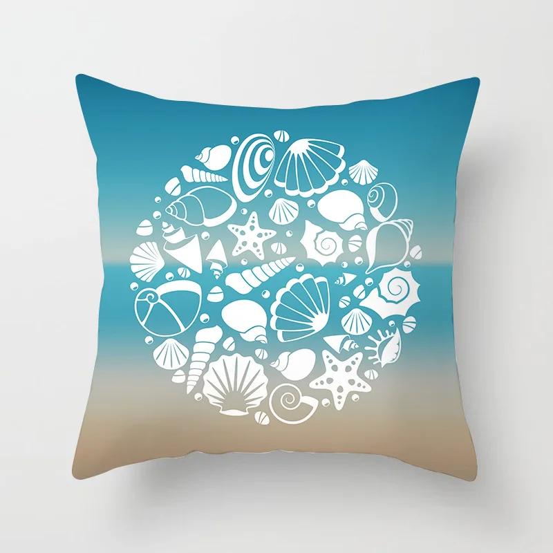 Pillowcases Home Decor Living Room  Cute Blue Ocean Pillowcase Office Chair Double Bed Cushion Cover