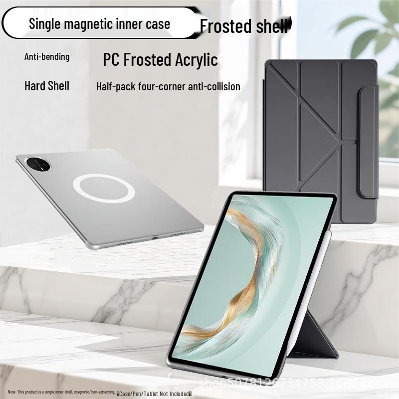 Защитный чехол-книжка Huawei MatePad Pro 12.2” 3+Y Fold, магнитный, съемный Huawei MatePad 11.5S, 2024/2025 Model