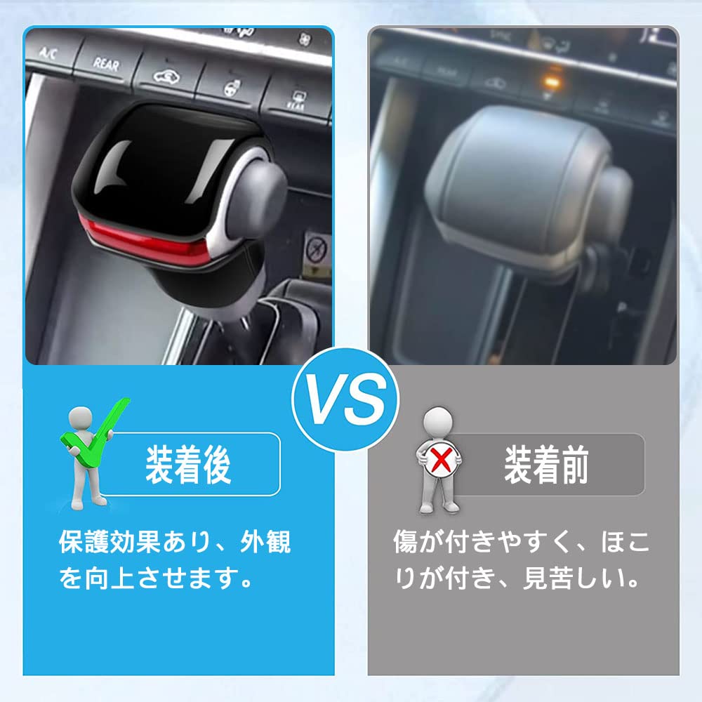 Toyota New Voxy/Noah Shift Knob Panel VOXY/NOAH90 Series Shift Knob Lever Panel Car Parts