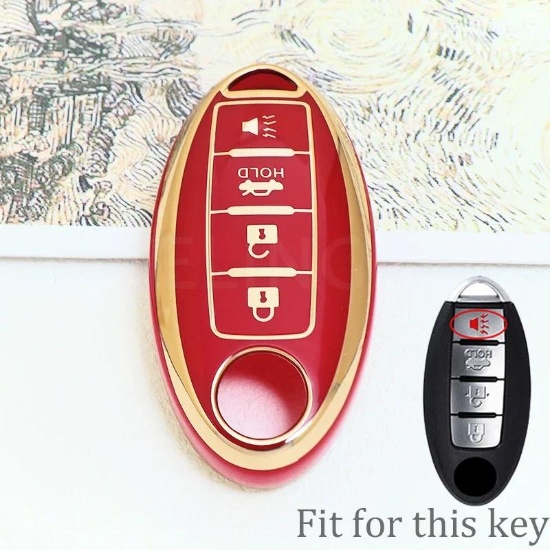 Car 4/5 Buttons Tpu Key Case Cover Shell For Nissan Sentra Leaf Rogue Sunny Versa Patrol X-Trail Qashqai Gt-R Kicks For Infiniti