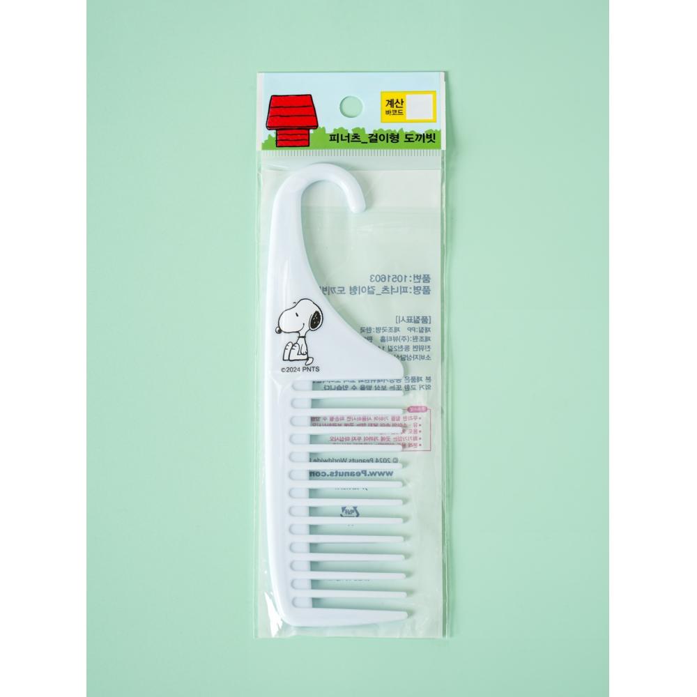 Daiso Peanuts Hanging Axe Comb