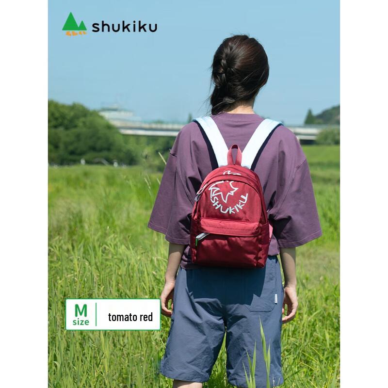 SHUKIKU Fruit and Vegetable Backpack
