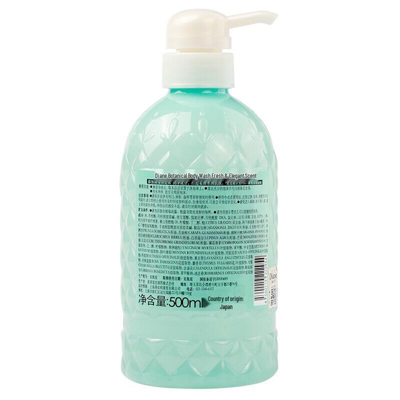 Diane Botanical Body Wash