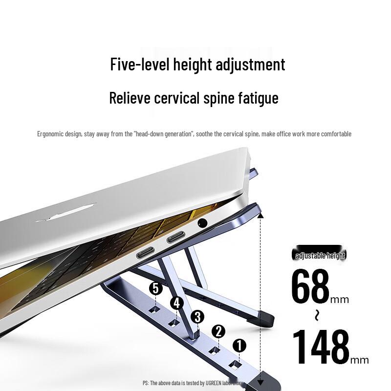 UGREEN Foldable Aluminum Laptop Stand