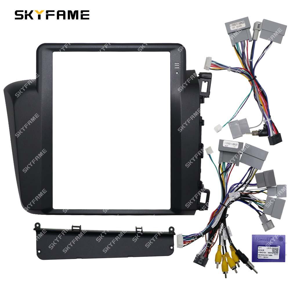 SKYFAME Frame Kit for 12-15 Honda Civic Vertical Screen Audio Navigation