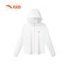 Anta Kids Cooling Sun Protection Jacket A372426702