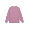 Li Ning Sports Life Collection Sweatshirt Men's Light Rose Red AWDT073-9