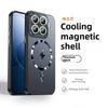 Magnetic Adsorption Phone Case for Xiaomi 15, 15 Pro, Heat Dissipation Function, Full Coverage, New
