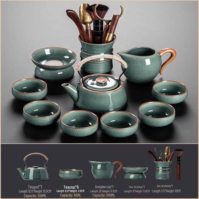 Chaxun Ge Kiln Ceramic Tea Set