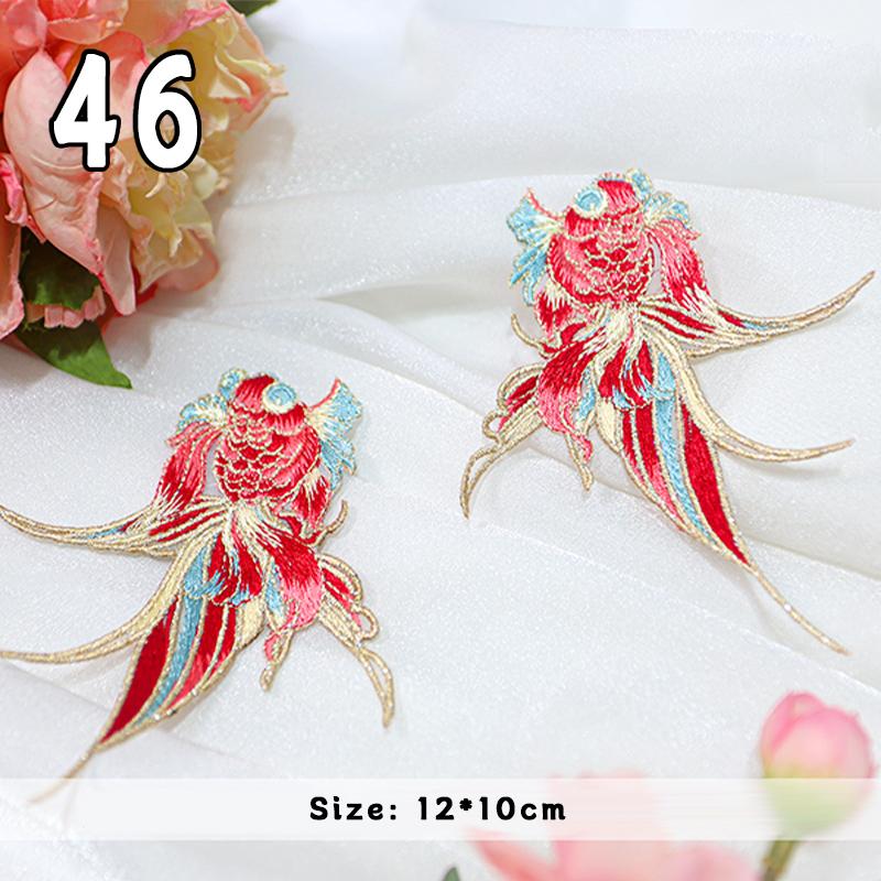 2 Pcs Chinese Style Koi Fish Embroidery Cloths Patch Cheongsam Qipao Hanfu DIY Patches Applique Cloth Stickers Accessories
