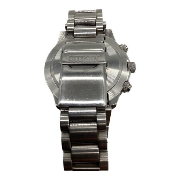 Used CITIZEN Promaster Eco-Drive Watch