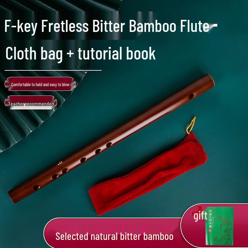Piccolo Bambusflöte für Anfänger - Mini Antiker Stil Kinderinstrument