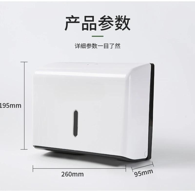 Punch Free Tissue Dispenser Hand Wiping Paper Box Wall Mounted Household Toilet Paper Drawer Washroom Paper Towel Storage Racs