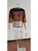 2024 Women's Casual Striped Long Sleeve Knitted Pullover Sweater, Round Neck for Autumn and Winter