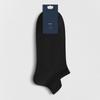 Men's Spring and Summer Cotton Net Eye Shallow Solid Color Short Tube Socks