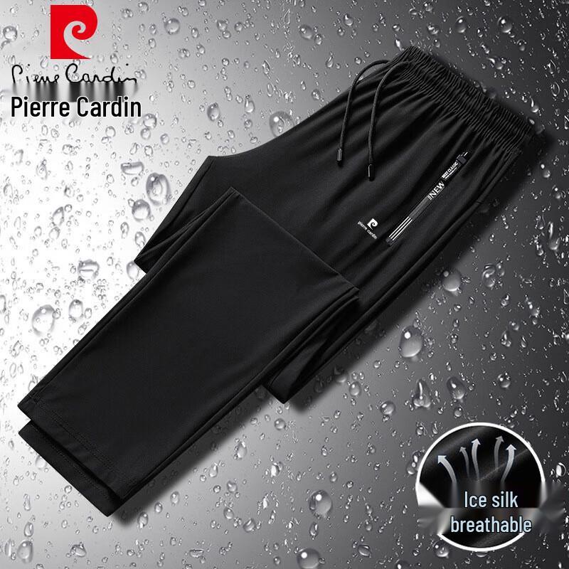 Pierre Cardin Men's Summer Ice Silk Straight-Leg Casual Pants
