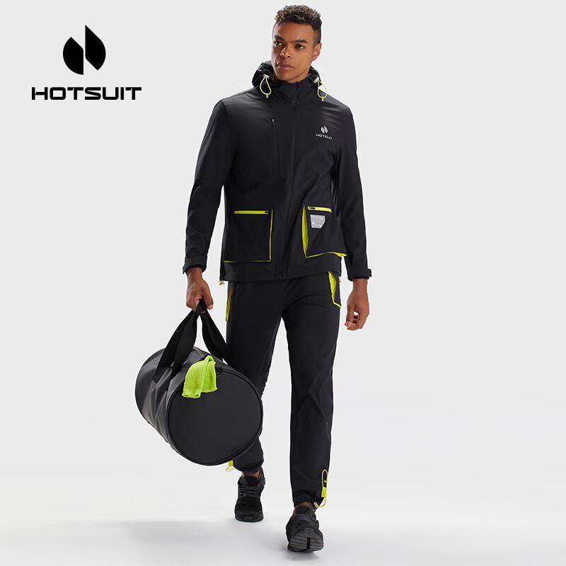 Вязаный спортивный костюм HOTSUIT XL