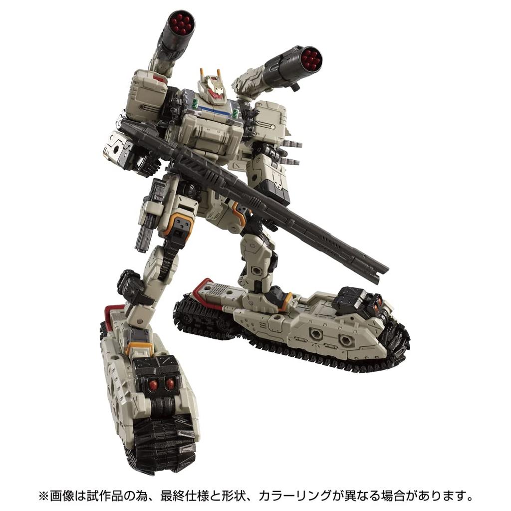 Diaclone Tread Versalter<Chariot Unit>