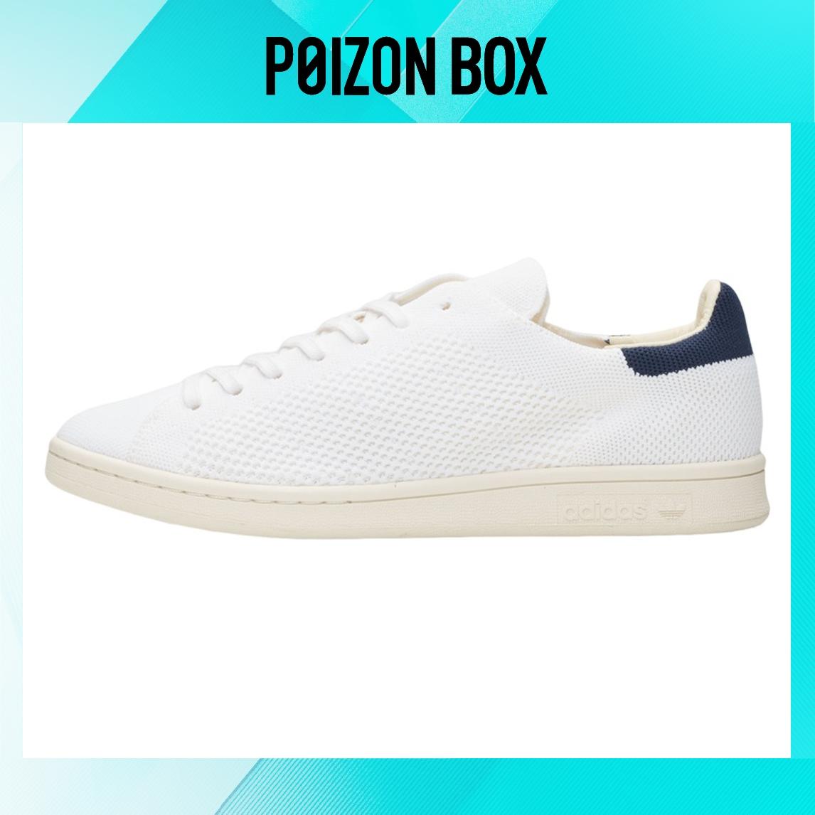 

кроссовки adidas originals Stan Smith Primeknit White S75148