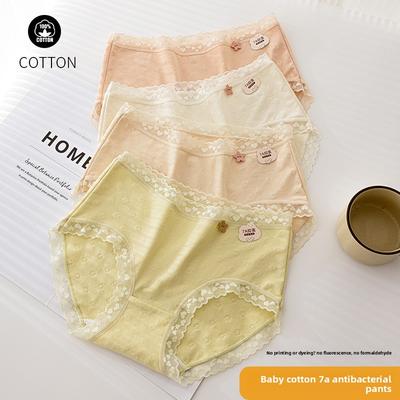 Female Spring and Autumn New Lace 7A Antibacterial No Trace Breathable Middle Waist Triangle Briefs