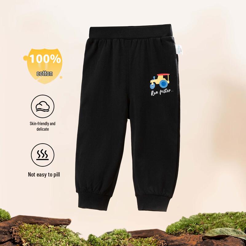 Boys  Pure Cotton Sports & Casual Trousers 90/50 чёрный