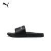 HYROX Unisex Sport Casual Slides