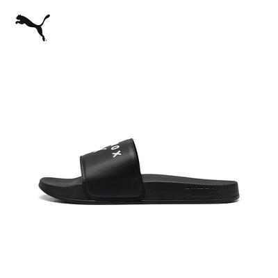 HYROX Unisex Sport Casual Slides