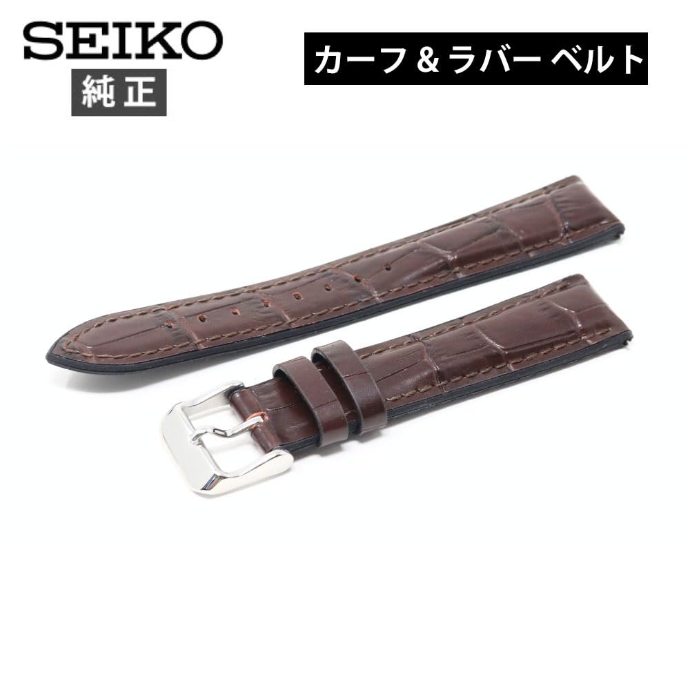 Seiko Watch Genuine Brown for Band, 18mm, Leather/rubber, Strap, RS02C18BN.