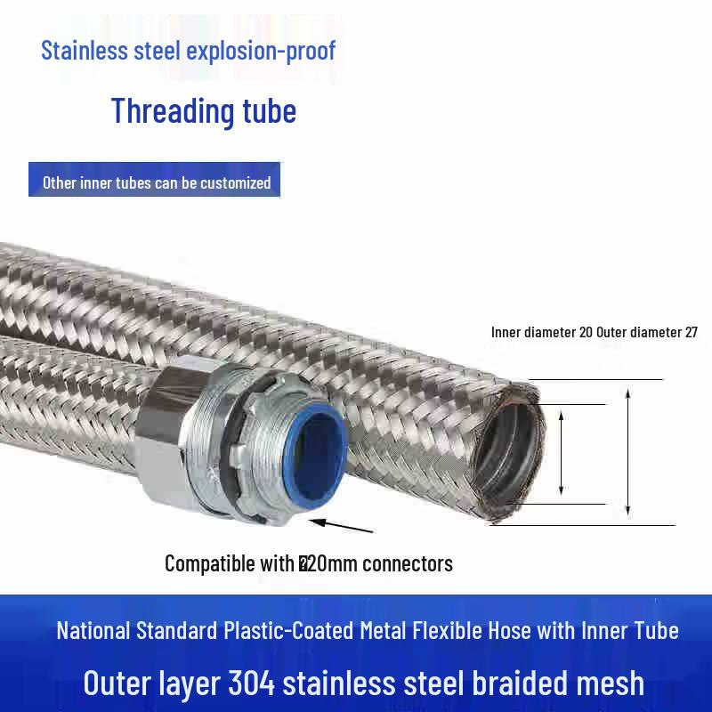 304 Stainless Steel Explosion-Proof Conduit