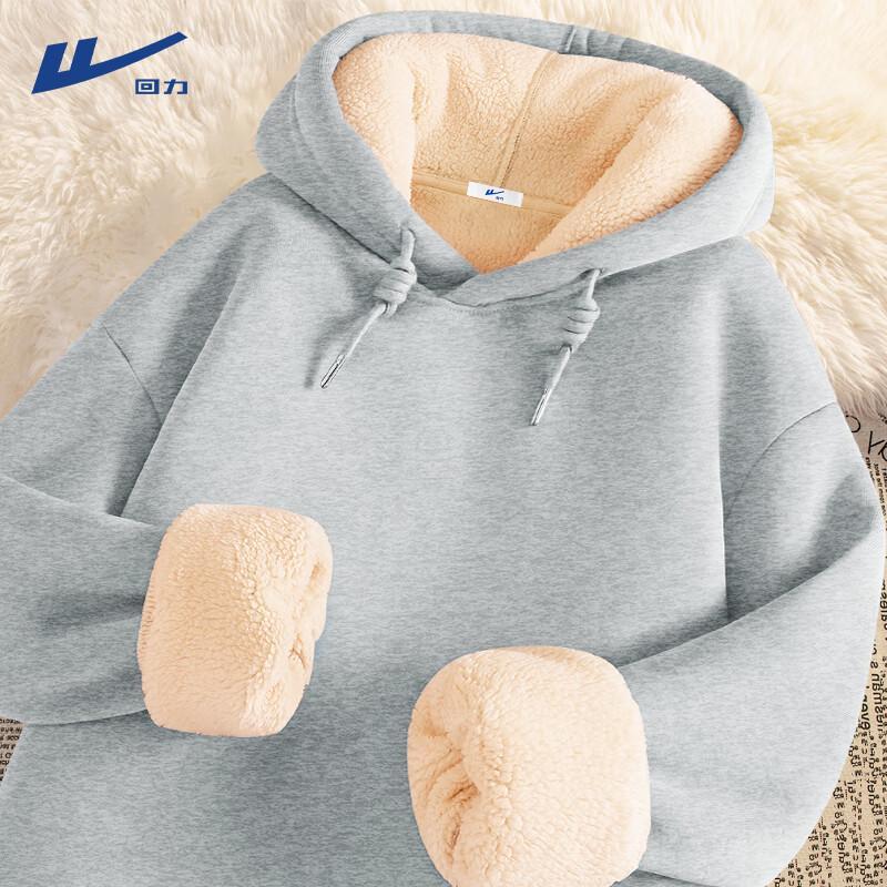 

Женская толстовка с капюшоном на флисовой подкладке S