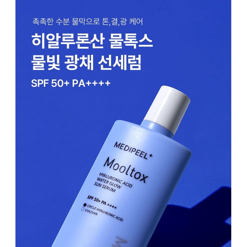 MEDIPEEL - Hyaluronic Acid Mooltox Water Glow Sun Serum