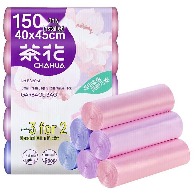 

CHAHUA Thickened Kitchen Waste Garbage Bags, Small (40x45cm)