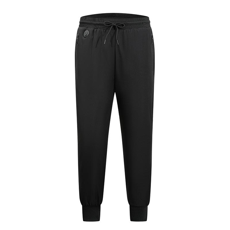 2024 New Electric Heated Thermal Cotton Pants with Adjustable Temperature and Cuffed Long Design