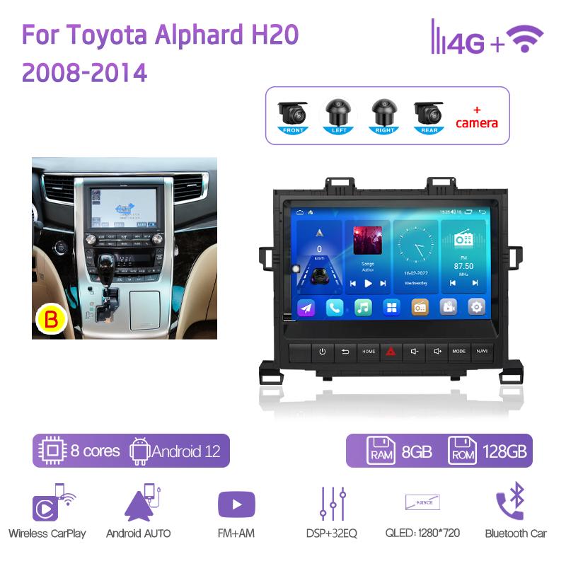 9Inch For Toyota Alphard H20 2008-2014 Car Multimedia Player GPS Navigation Radio Android12 8+128G 8Core CarPlay 4G 360Camera