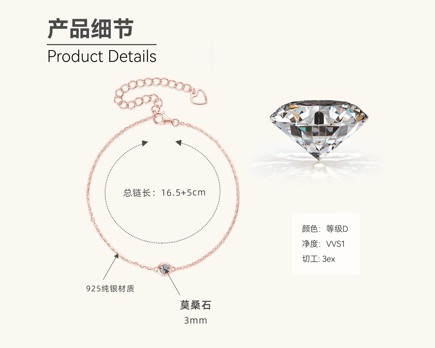 

Silvere Glam 2025 Cross-border New Product Moissanite Bracelet Summer Flower Wristband For Women S925 Sterling Silver Jewelry 0.1 carat ярко-розовый