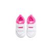 Chaussures de Sport Casual Basses Pico Blanc Rose Bébé et Jeune Enfant AR4162-102