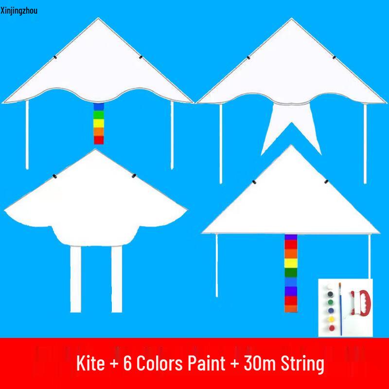 XinJingZhou Outdoor Blank Kite DIY Painting & Graffiti Kit