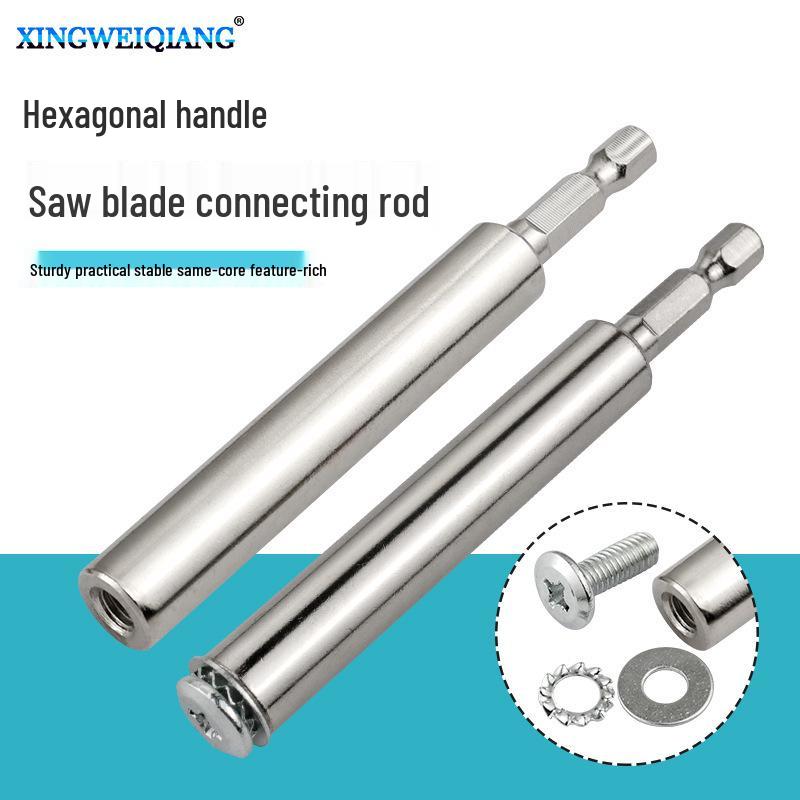 Hex Shank Saw Blade Extension Connector - Mini Power Tool Accessory
