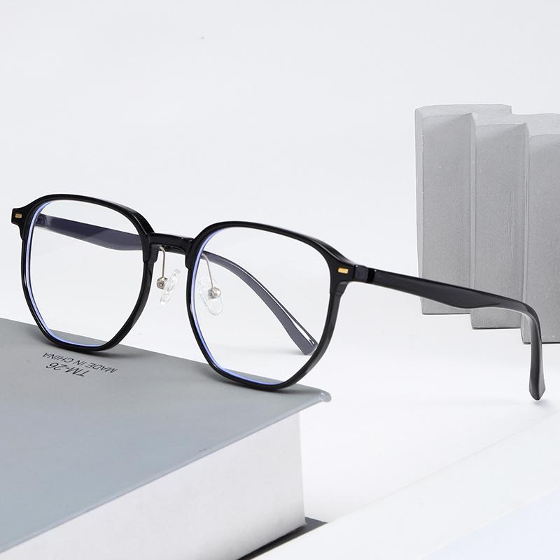 Japanese Ultralight Full-Rim Anti-Blue Light Glasses - Non-Prescription, Prescription-Friendly Frames for Men and Women (Model 9906)