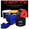 Shuangxinda Cotton Elastic Boxing Hand Wraps