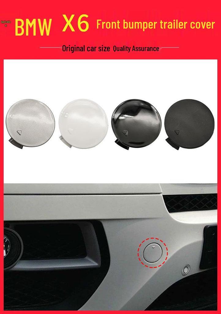 BMW X6 E71 Front Bumper Tow Hook Cover (Part: 51117074459)