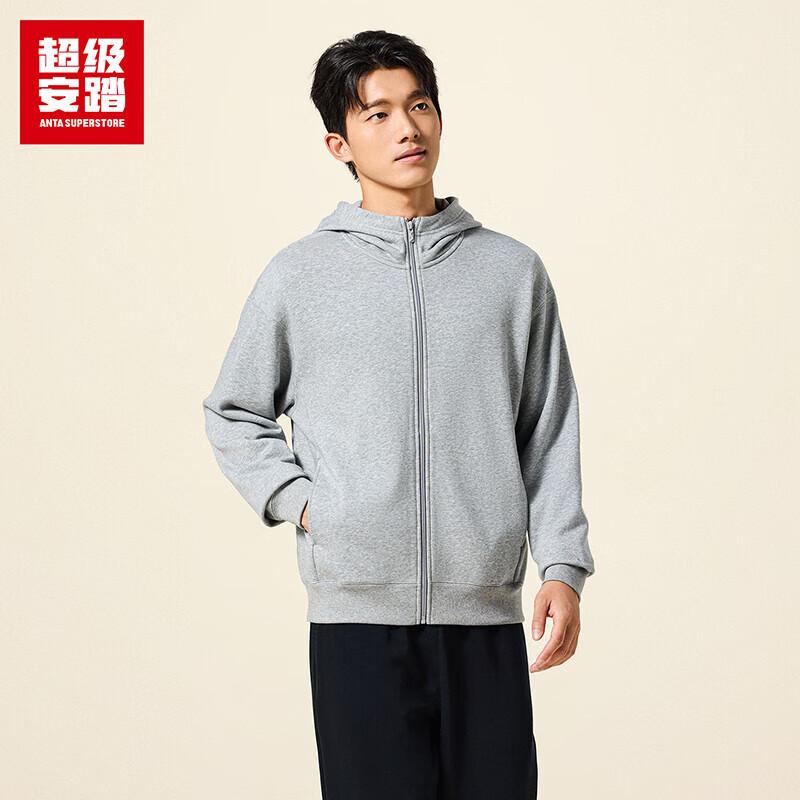 Anta Men's SORONA Windproof Hooded Jacket