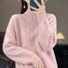 2026 Autumn/Winter Women's Cozy High Neck Knit Sweater - Solid Color, Loose, Warm Pullover