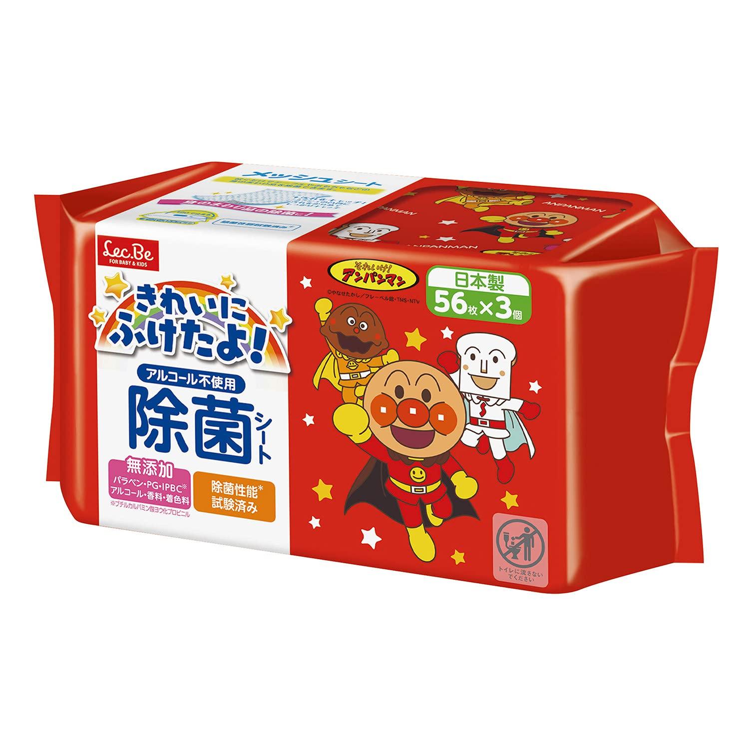 

LEC Anpanman Disinfecting Mesh 56 Sheets x 3 Packs Made in Japan Non-Alcohol Wipes, Type, (168 Sheets),