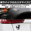 HAMILO 3D Emblem Scorpion Sticker Car Motorcycle 3 Color Set