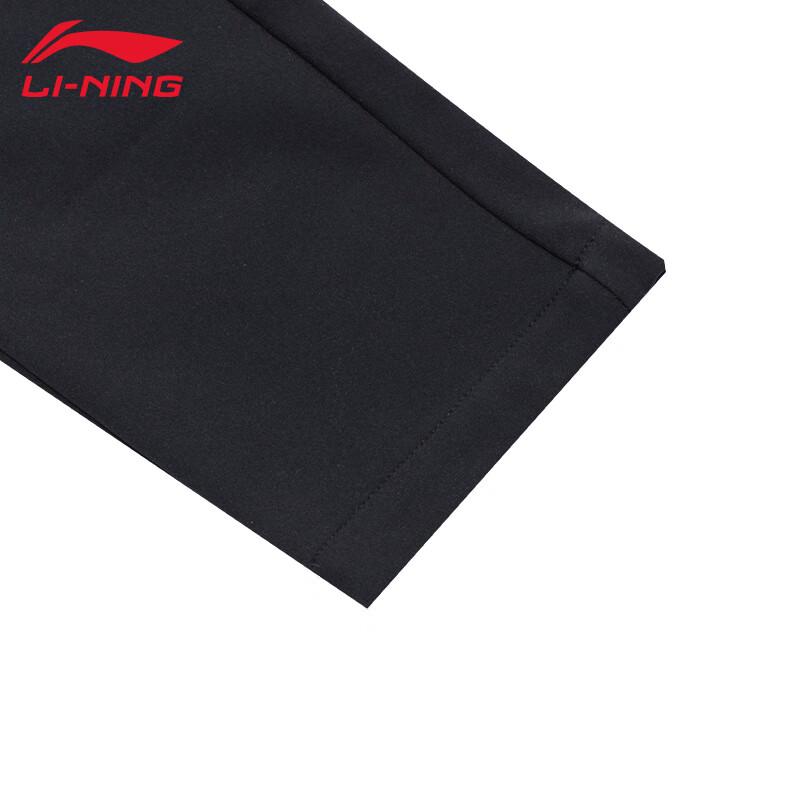 Li-Ning Men's AYKT907 Comfortable Black Track Pants