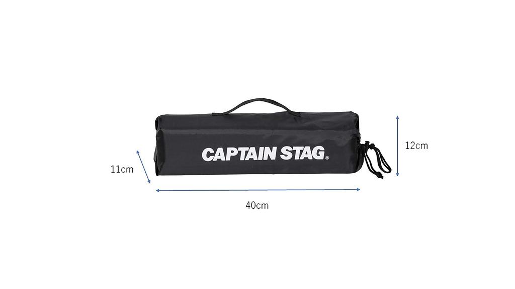 CAPTAIN STAG Outdoor Ground Chair Field Chair for Camping Width 40 X Depth 68 X Height 39cm Weight Approximately 530g Storage Bag Included Polyester